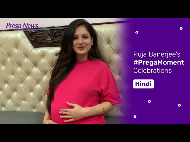 Chhote Bachho Ki Sex Video - My Prega Moments - Prega News| Pregnancy Test| Pregnancy Test at Home |  Pregnancy Test Kit